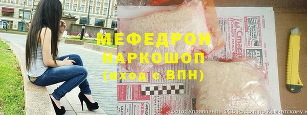 spice Бугульма